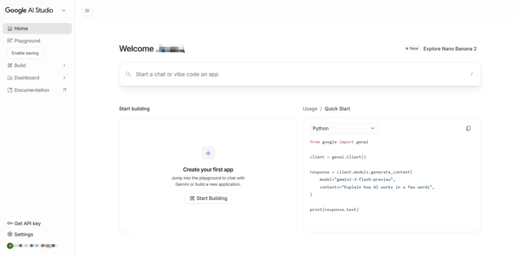 Google AI Studio стартовая страница
